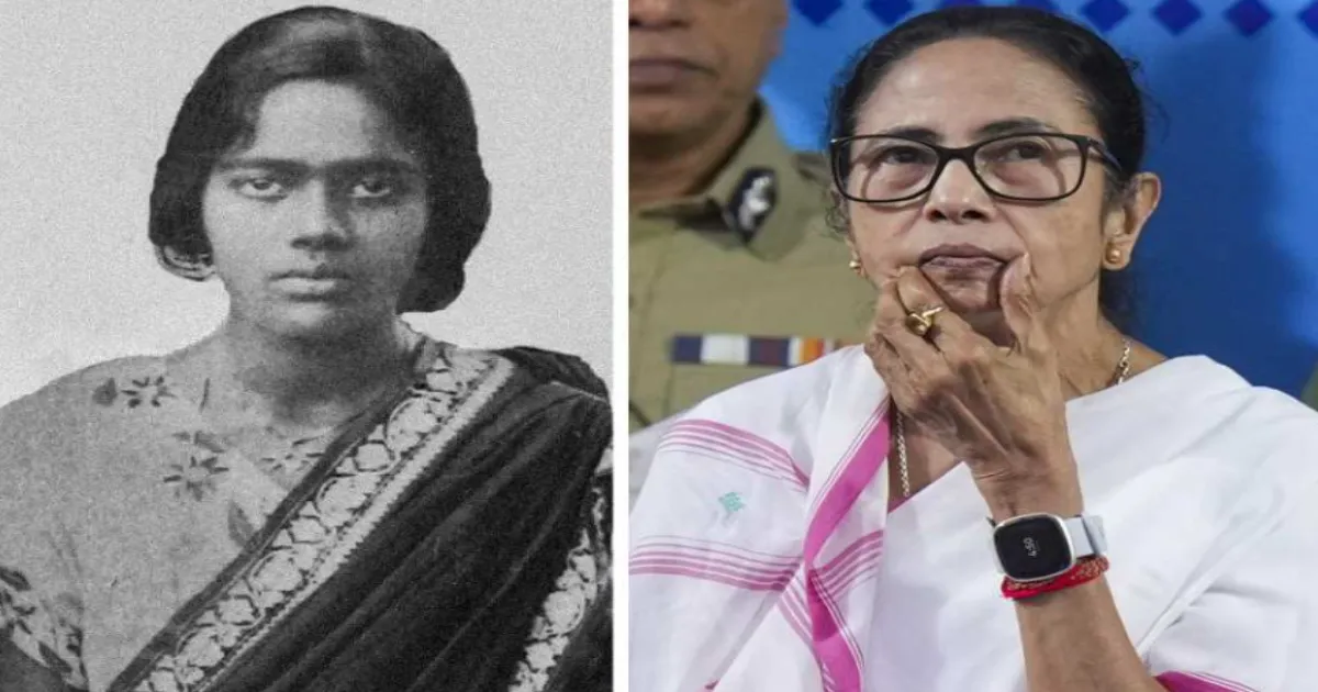 Mamata Honours Pritilata Waddedar, Calls Her 'Heroic Daughter of Bengal'