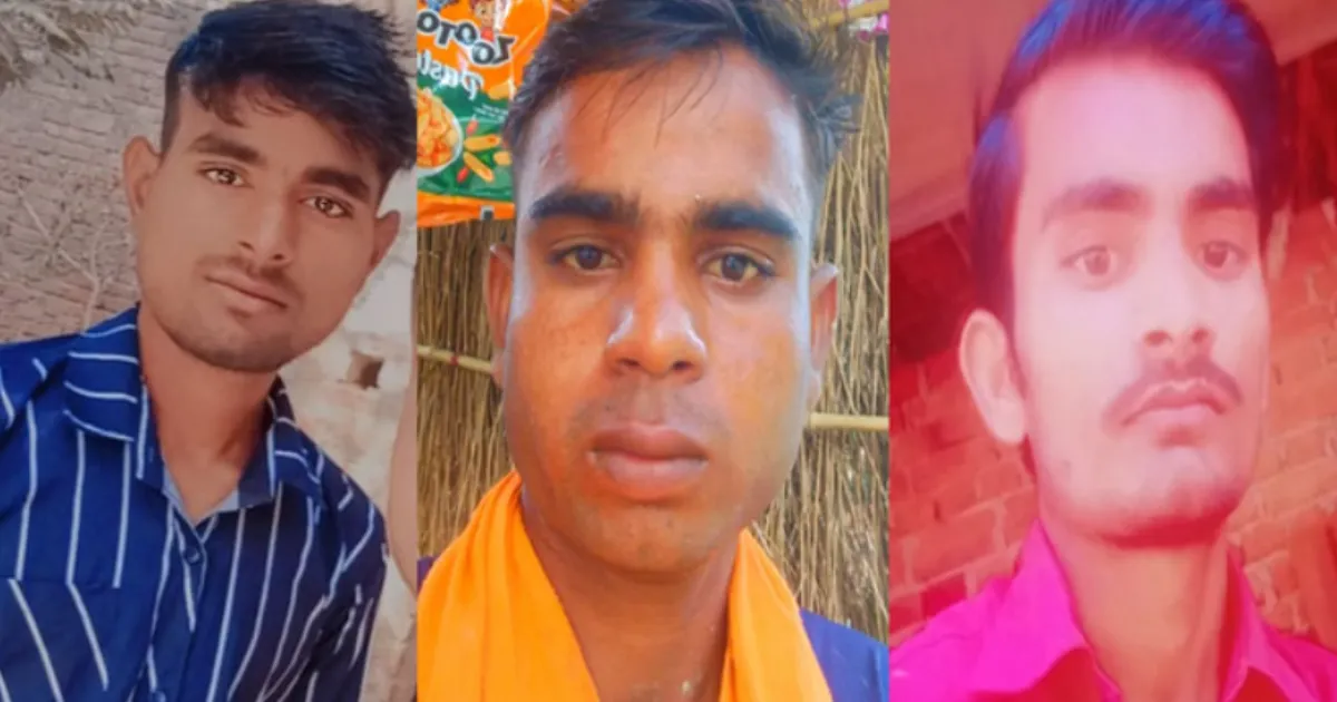 Three Killed, Child Critical in Hardoi Motorcycle Collision