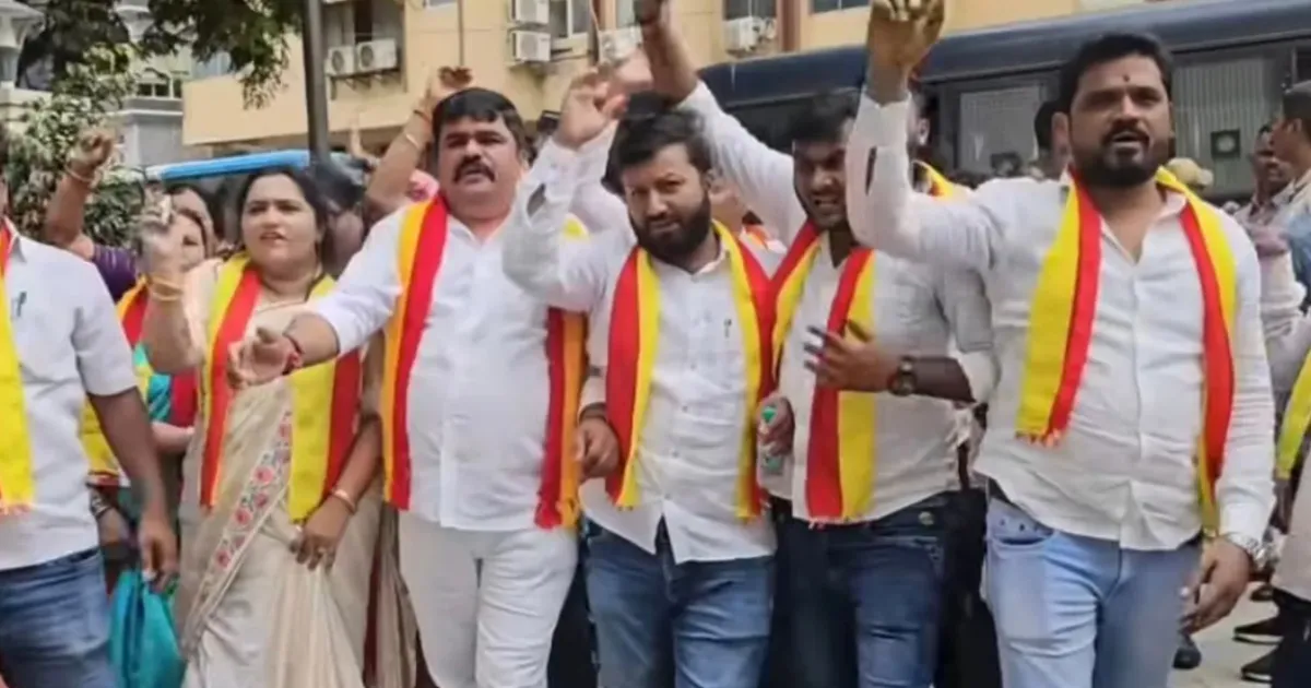 pro-kannada-group-disrupts-bengaluru-hindi-meeting-poli