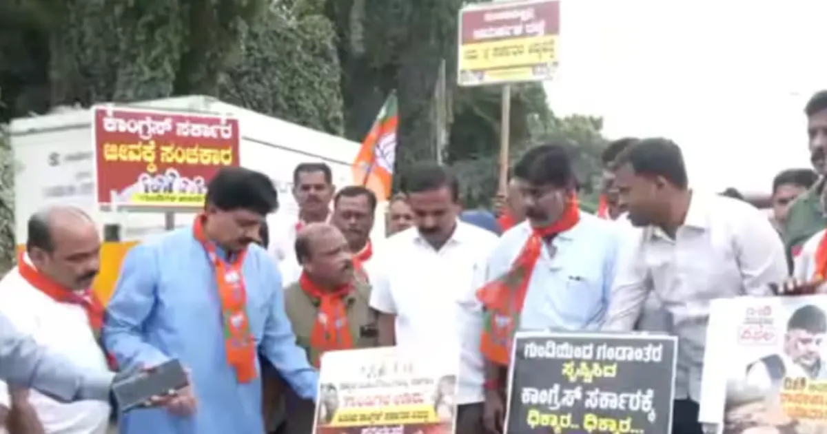 BJP Leaders Charged for Illegal Bengaluru Roadblock Protest