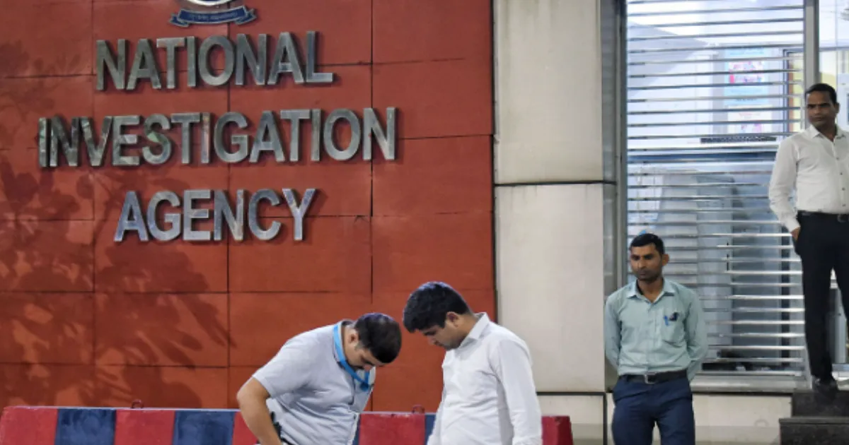 NIA Files Chargesheet Against Two Maoists in BJP Leader Murder Case