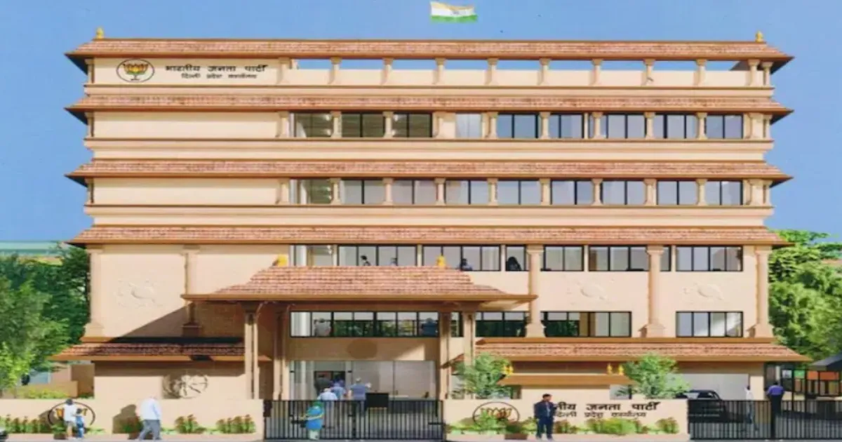 PM Modi to Inaugurate New Delhi BJP Office with Havan Ceremony