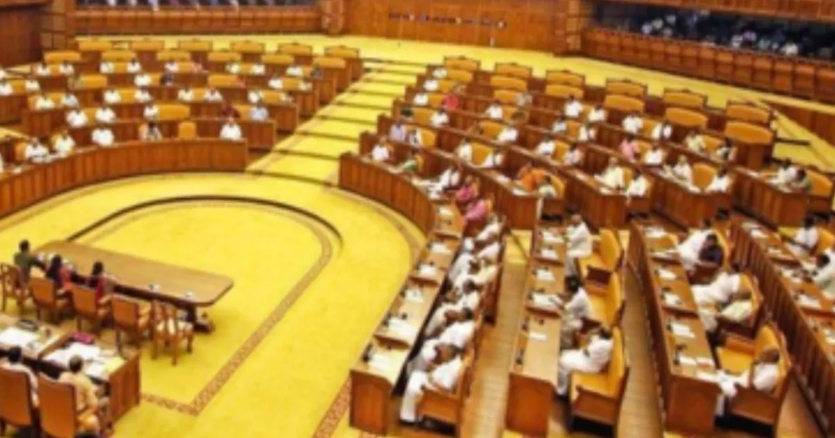 Kerala Assembly Erupts Over Fiscal Crisis Allegations; Government Defends Welfare Spending