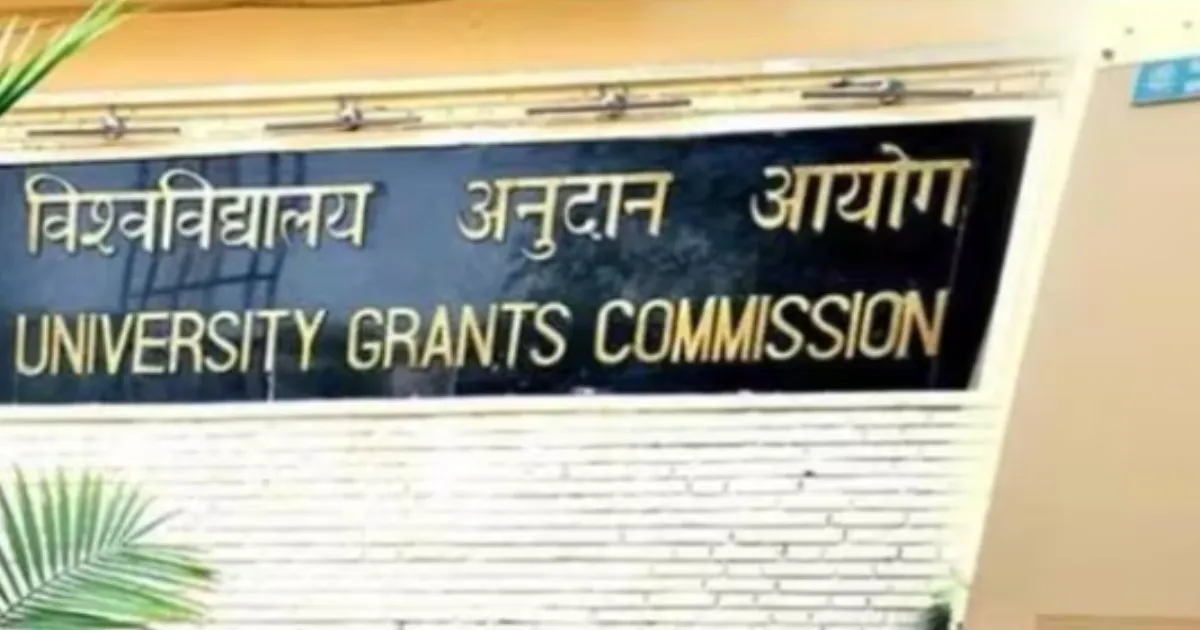 UGC Tightens Grip, Blacklists 54 Universities Across India