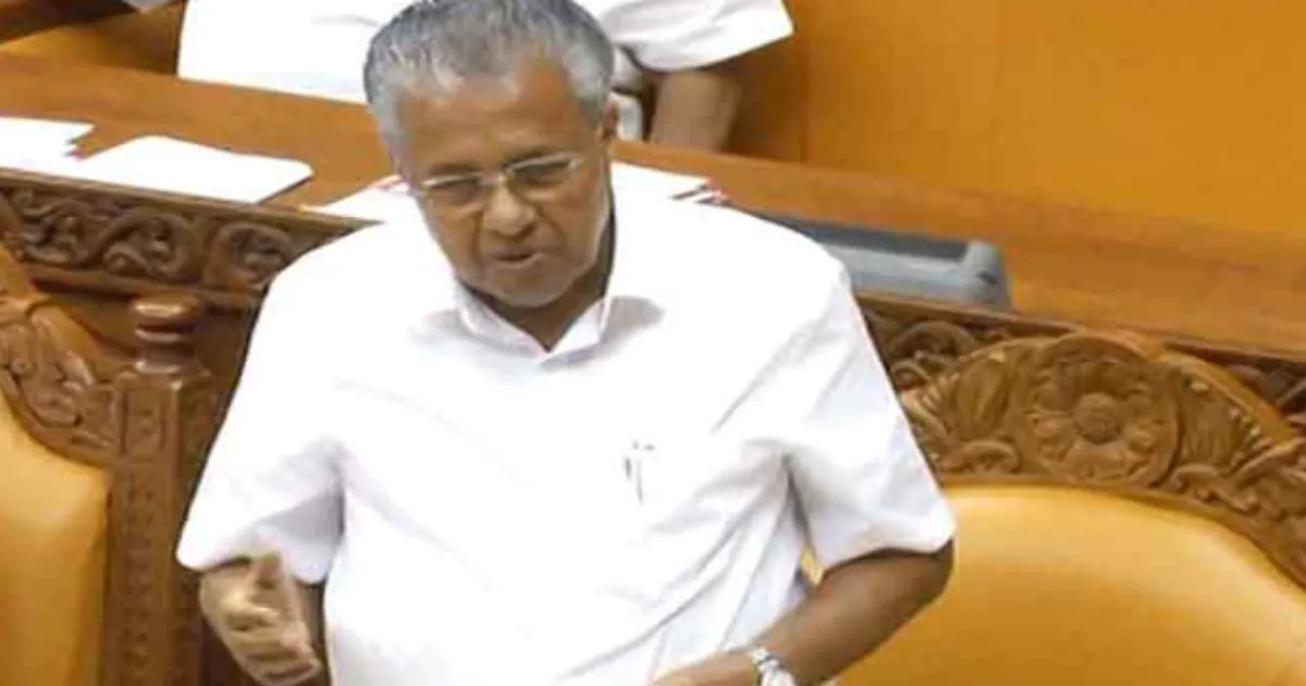 Kerala CM Rejects Opposition Claims of Jail Privileges, Calls Baseless