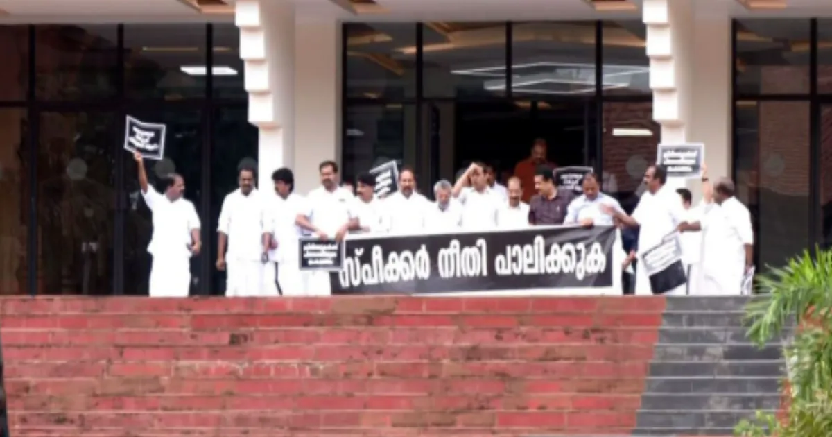 Kerala Assembly Suspended After UDF Protests Gandhi Death Threat
