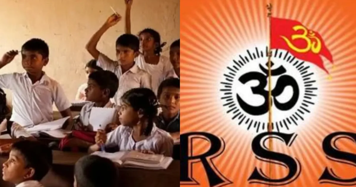 Delhi Schools to Introduce RSS, Freedom Fighters Under New 'Rashtraneeti' Programme