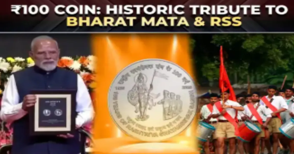 PM Modi Launches Historic Bharat Mata Coin For RSS Milestone