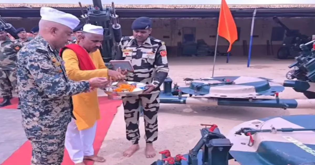 On Vijayadashmi, BSF Performs Ritual Weapon Worship Honouring Operation Sindoor