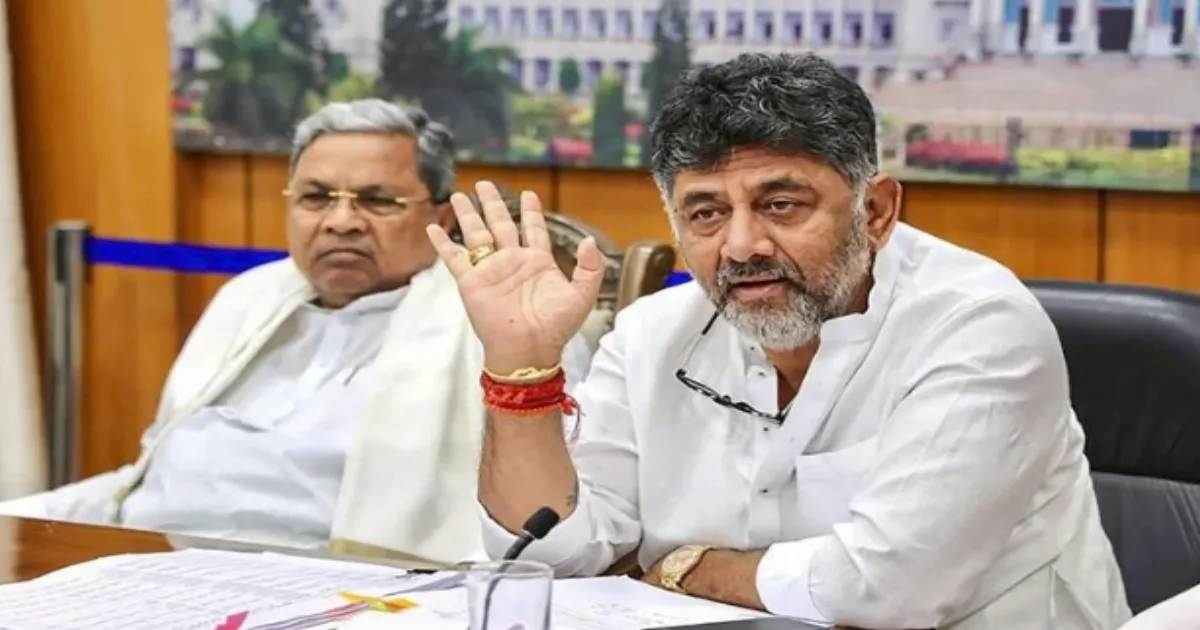 Shivakumar Issues Stern Warning to Congress Workers Against Leadership Change Talk