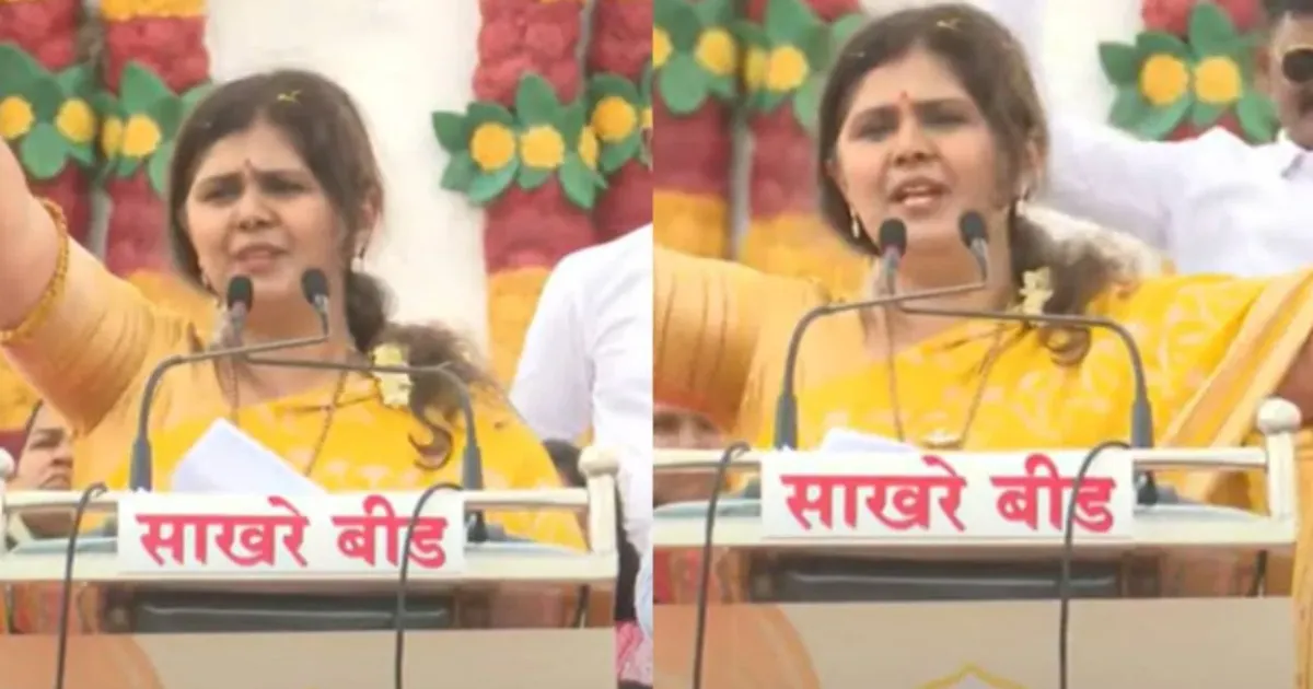pankaja-munde-stresses-maratha-quotas-should-not-dilute
