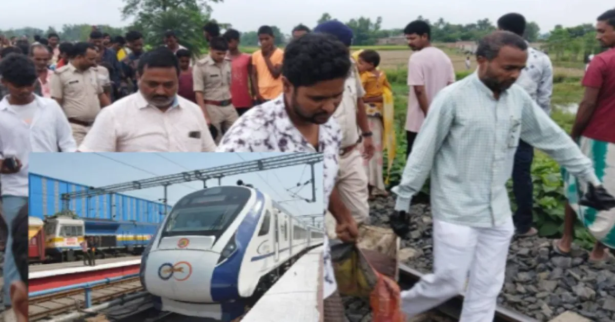 Vande Bharat Train Kills Four Friends Crossing Foggy Bihar Tracks