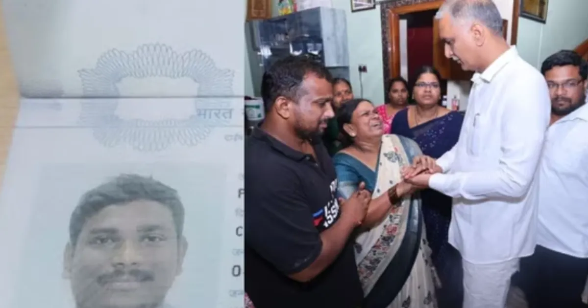 Indian Student Chandrashekar Pole Killed In Dallas; Family Seeks Government Help