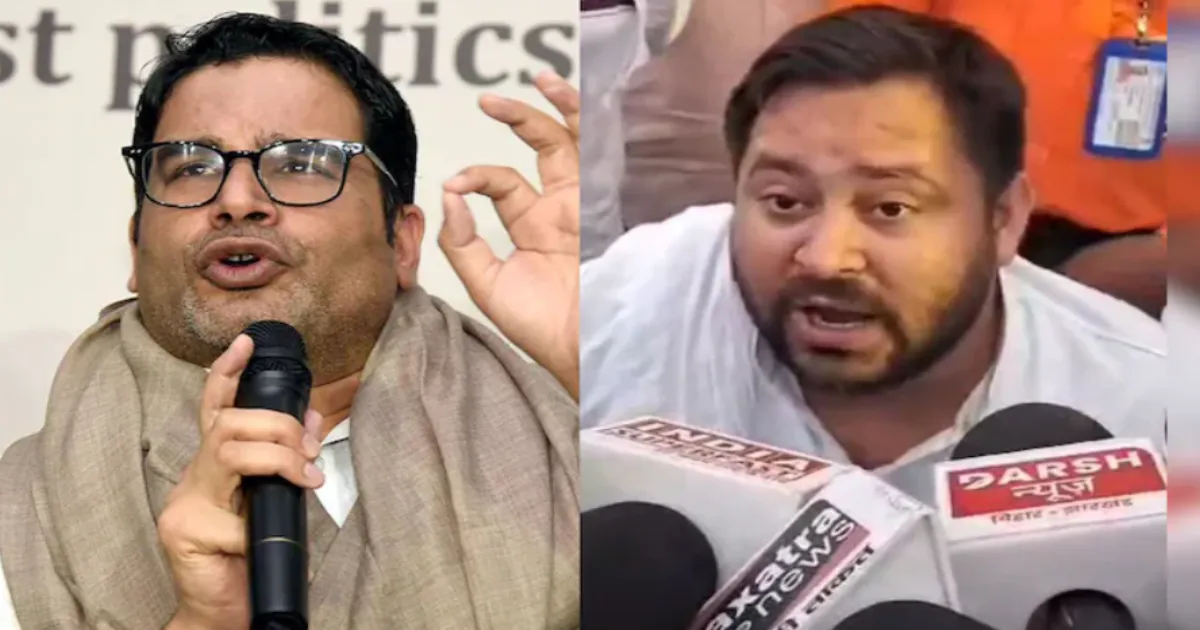 Will Prashant Kishor Take on Tejashwi Yadav in Raghopur?
