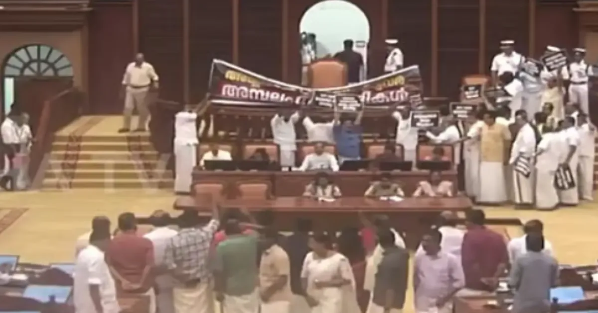Kerala Assembly Chaos: UDF Demands Minister's Resignation Over Gold Plating Irregularities