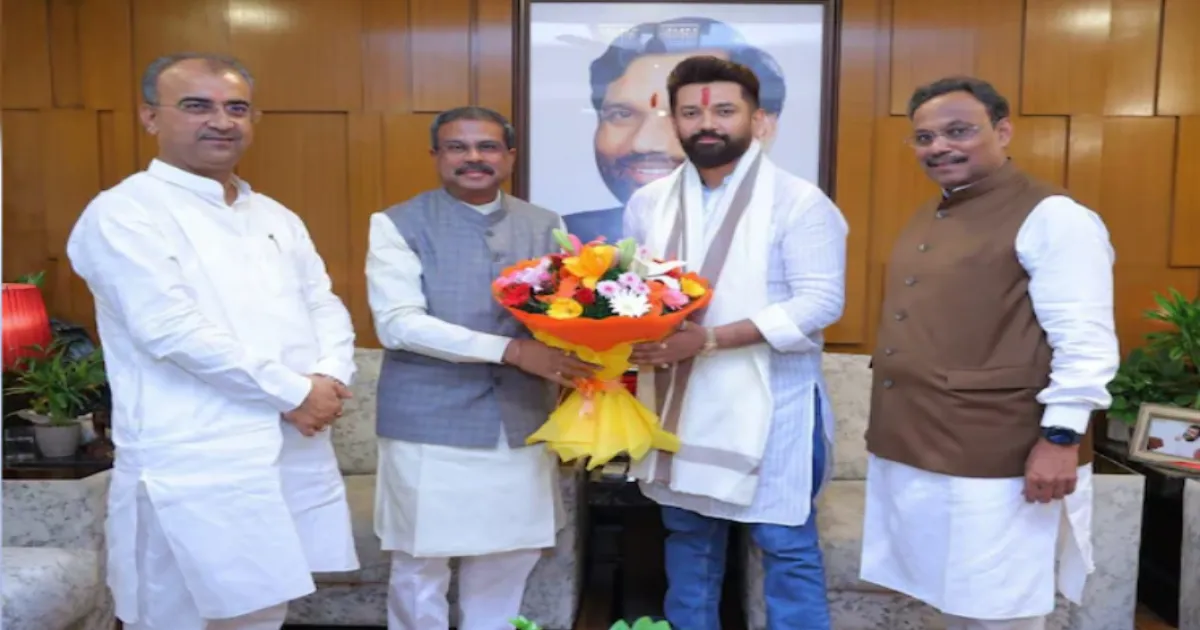 NDA to Finalise Bihar Poll Seats After Crucial Chirag Paswan Talks