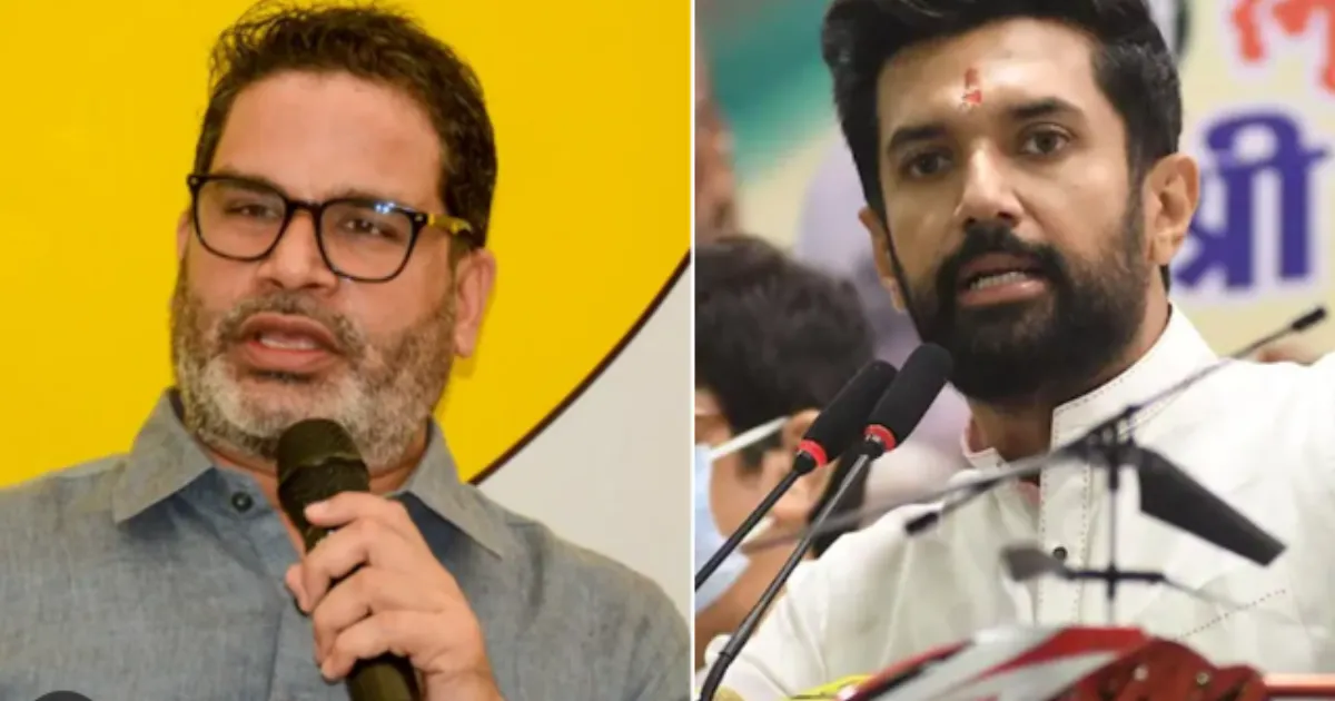 Prashant Kishor Rejects Alliance With Chirag Paswan, Vows Solo Fight