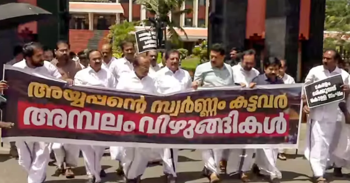 UDF Refuses House Proceedings Until Sabarimala Minister Resigns