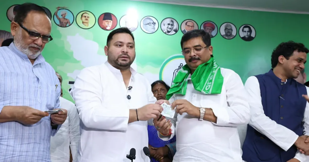 RJD Gains Momentum as Key JD(U) Leaders Switch Allegiance
