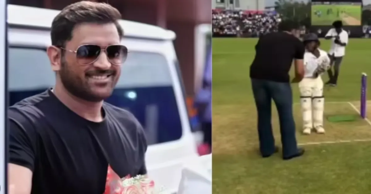 Heartwarming Moment as Young Fan Touches MS Dhoni’s Feet at Stadium Launch