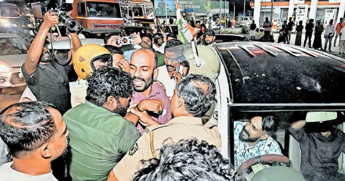 Police Detain Youth Congress & BJP Activists in Thrissur Clash