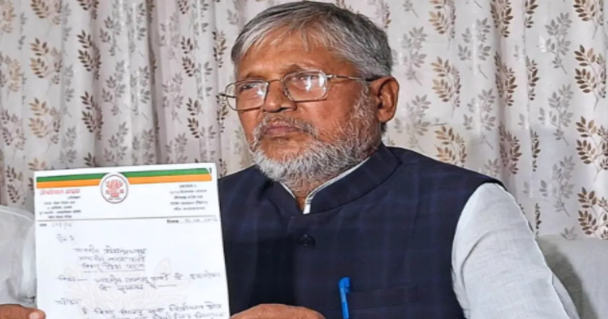 Alinagar MLA Mishri Lal Yadav Quits BJP Citing Dalit–OBC Neglect