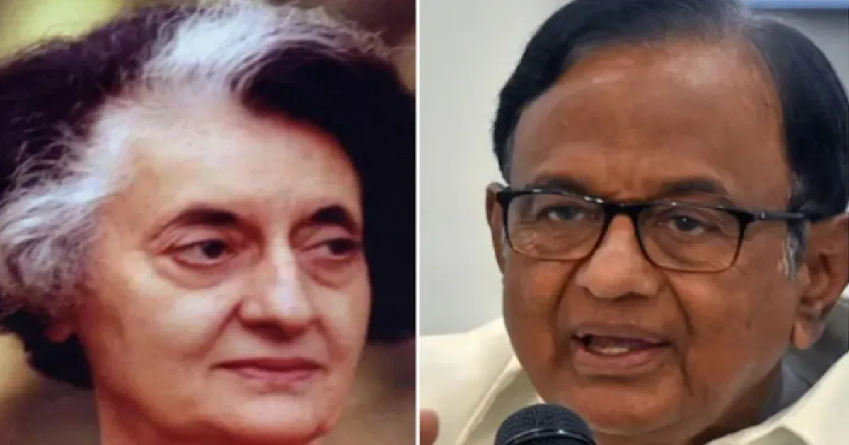 Chidambaram Terms Operation Blue Star a Collective Blunder That Cost Indira Gandhi