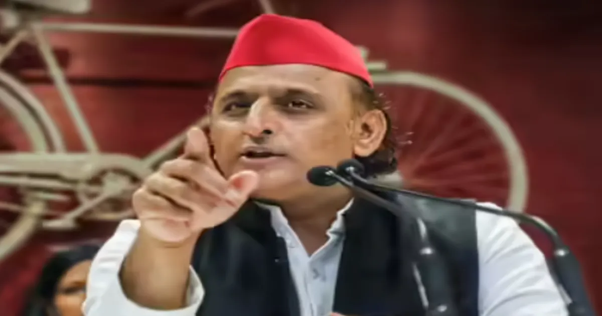 Akhilesh Yadav Says BJP Destroyed JPNIC, Vows Strong Opposition