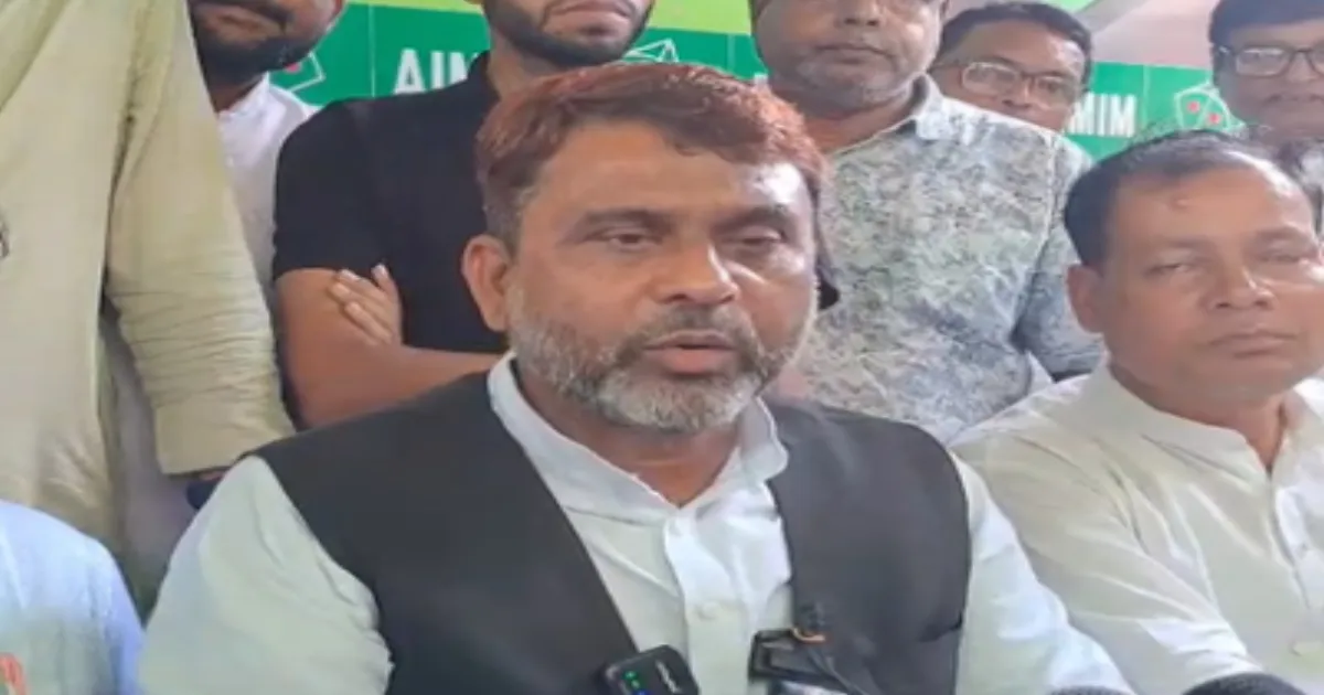AIMIM Declares 32 Bihar Candidates, Challenges INDIA Bloc Ahead of 2025 Polls