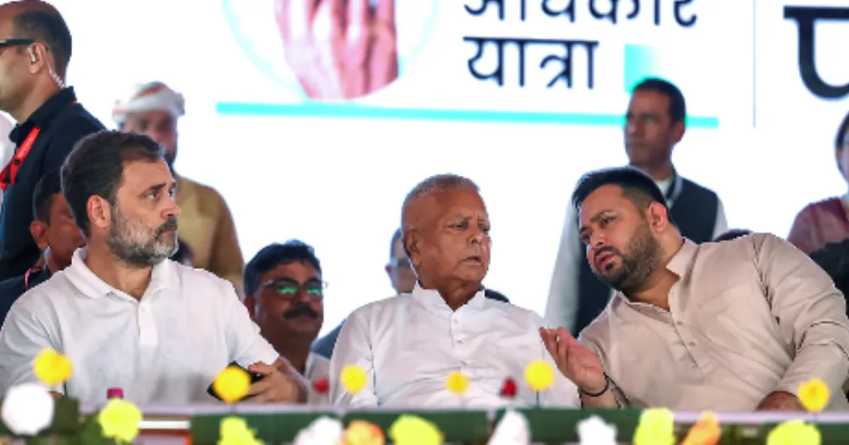 Opposition Leaders Unite: Crucial Bihar Assembly Seat-Sharing Talks Underway