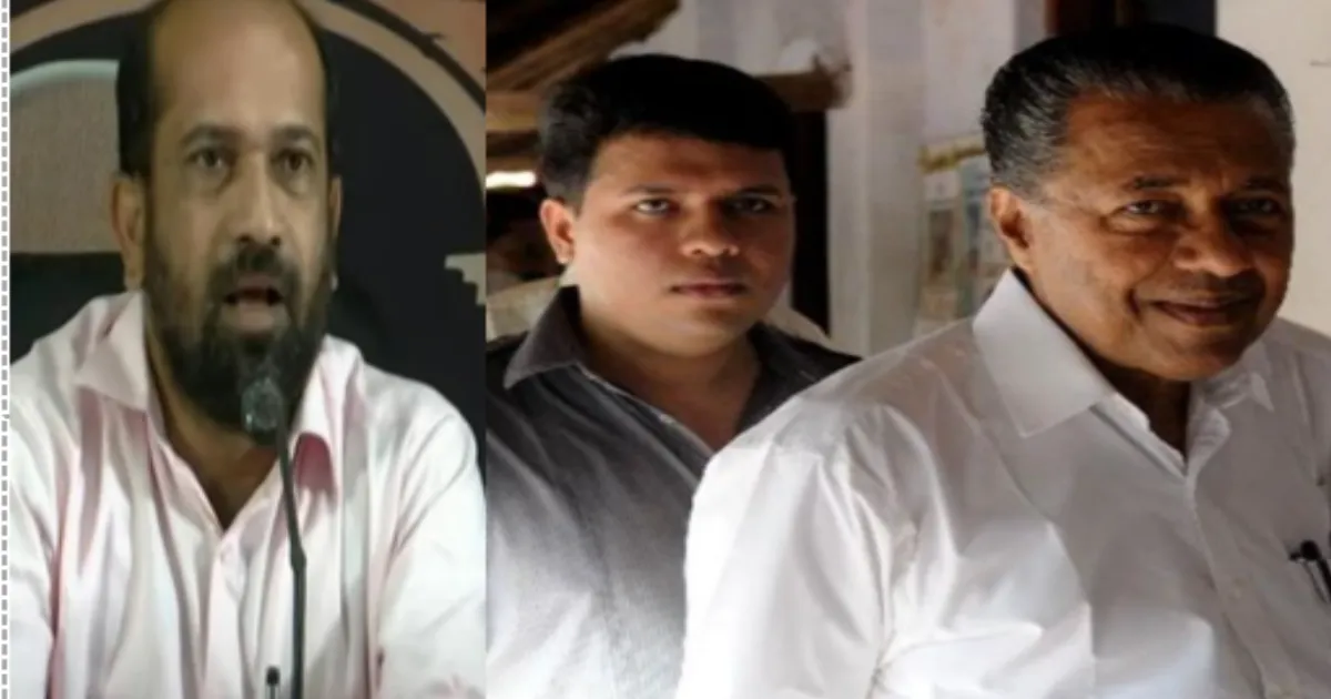 Congress Leader Seeks ED and Finance Ministry Action Against Kerala CM’s Son