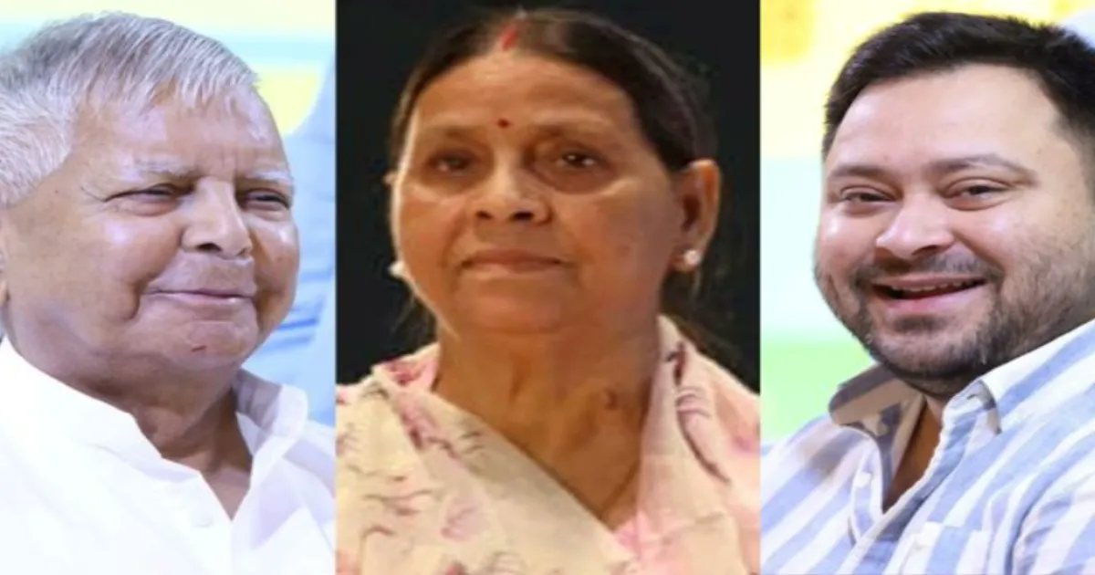#BreakingNews: Delhi Court Frames Corruption Charges Against Lalu Prasad, Family Members