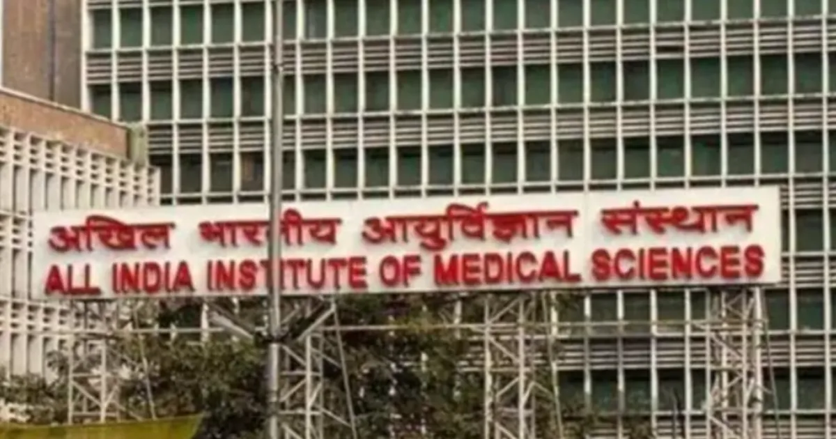 PMO Intervention Leads to Suspension of AIIMS Surgeon After Nurses’ Harassment Complaints