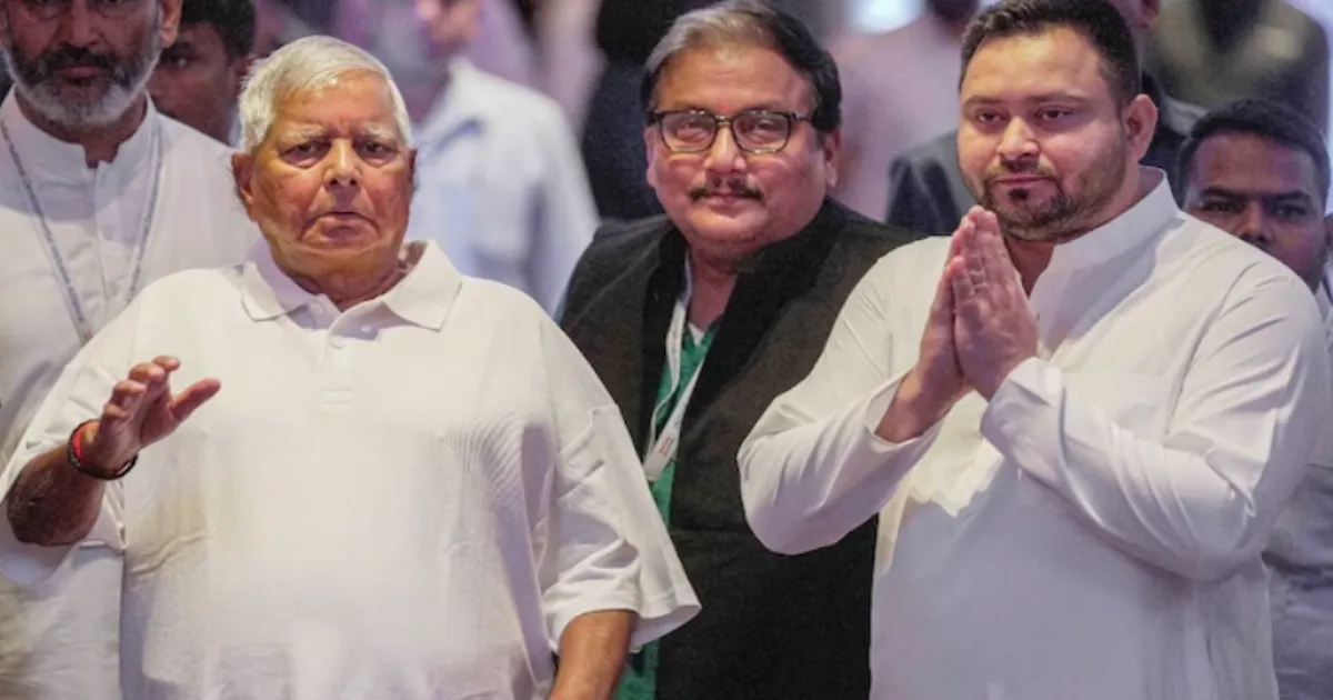 Tejashwi Reject Allegations, Denounce IRCTC Case as Politically Motivated