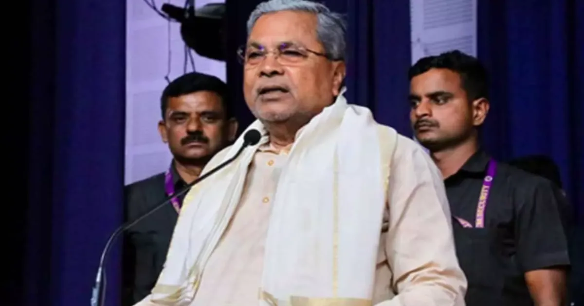 Is Hosting a Dinner With Ministers Really a Political Crime? asks Siddaramaiah