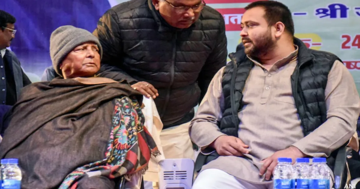 RJD Symbols Recalled from Leaders After Tejashwi Yadav Returns from Delhi