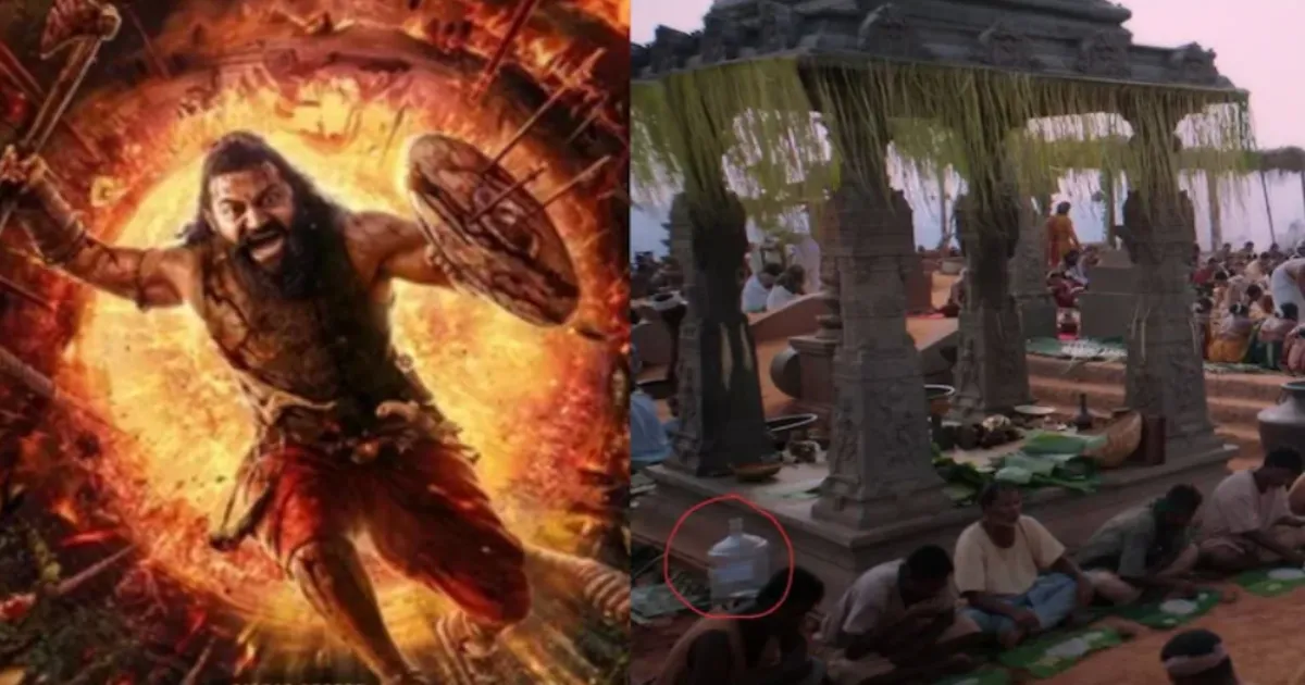 Kantara 1 Blooper: Plastic Water Jar Spotted in 4th Century Scene, Fans Go Viral