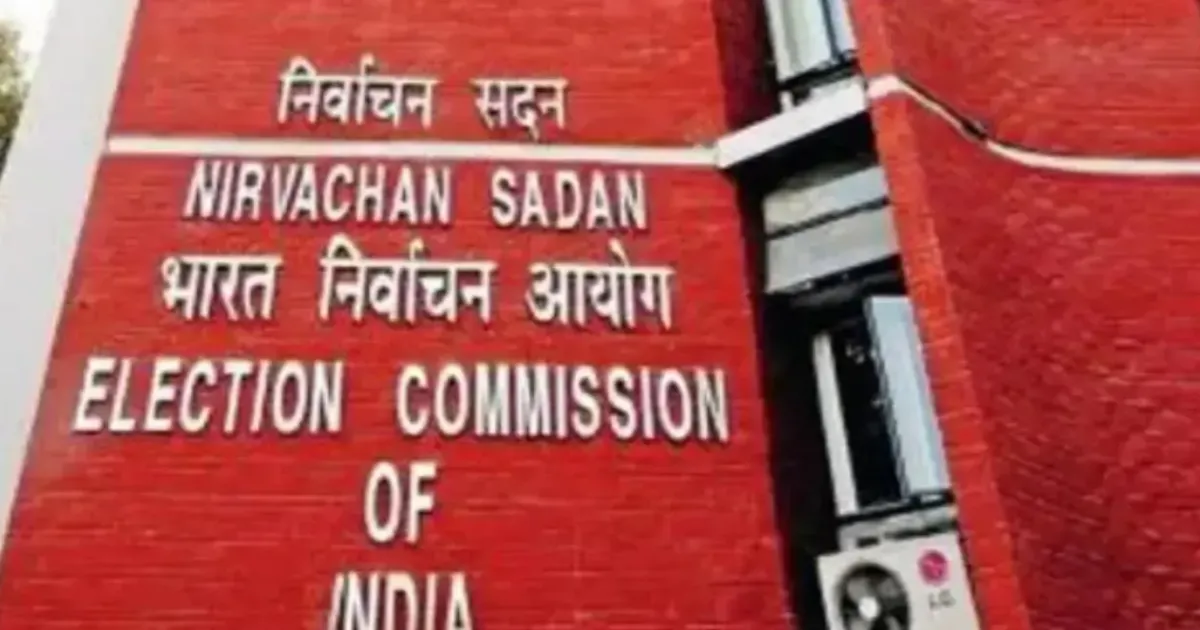 maharashtra-sir-project-delayed-due-to-upcoming-local-e