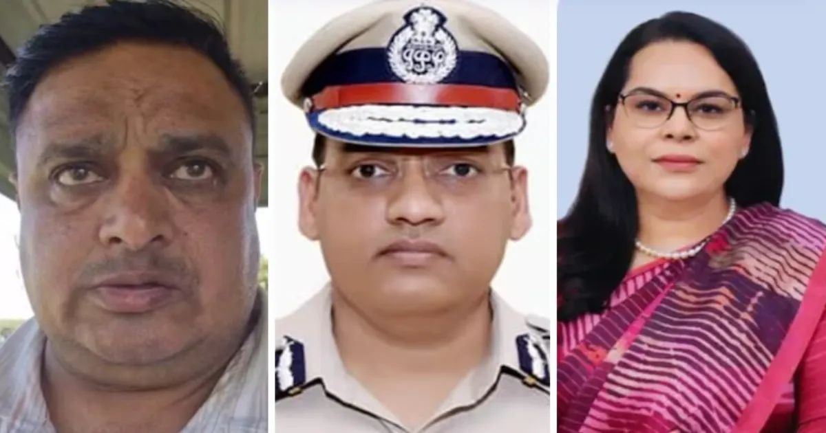 FIR Filed Against IPS Officer Puran Kumar’s Wife, MLA in Haryana Cop Sandeep Kumar’s Suicide