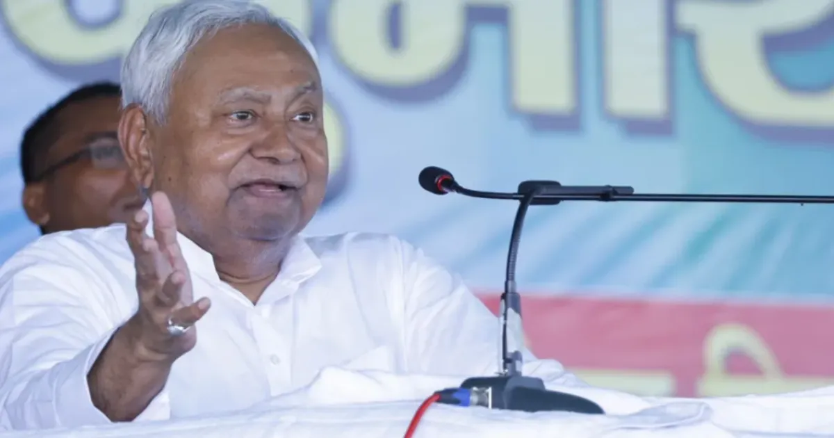 JD(U) Releases Final 44 Candidate List, Strengthens NDA Position