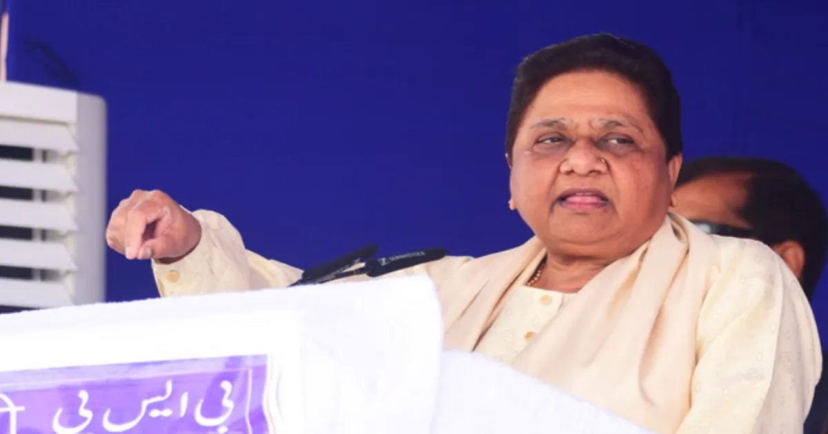 BSP Chief Targets SP’s ‘Casteist Mindset,’ Congress’s ‘Petty Politics’ in Fiery Lucknow Speech