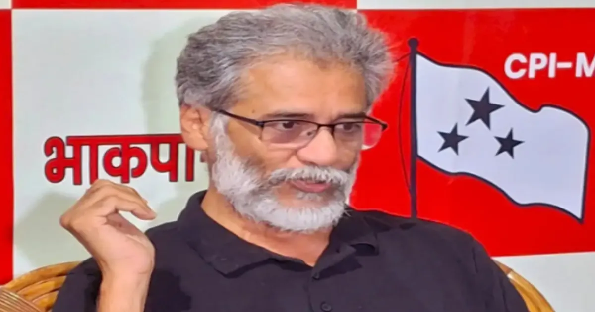 CPI(ML) Liberation Renominates All 12 MLAs, Fields 20 Candidates in Bihar