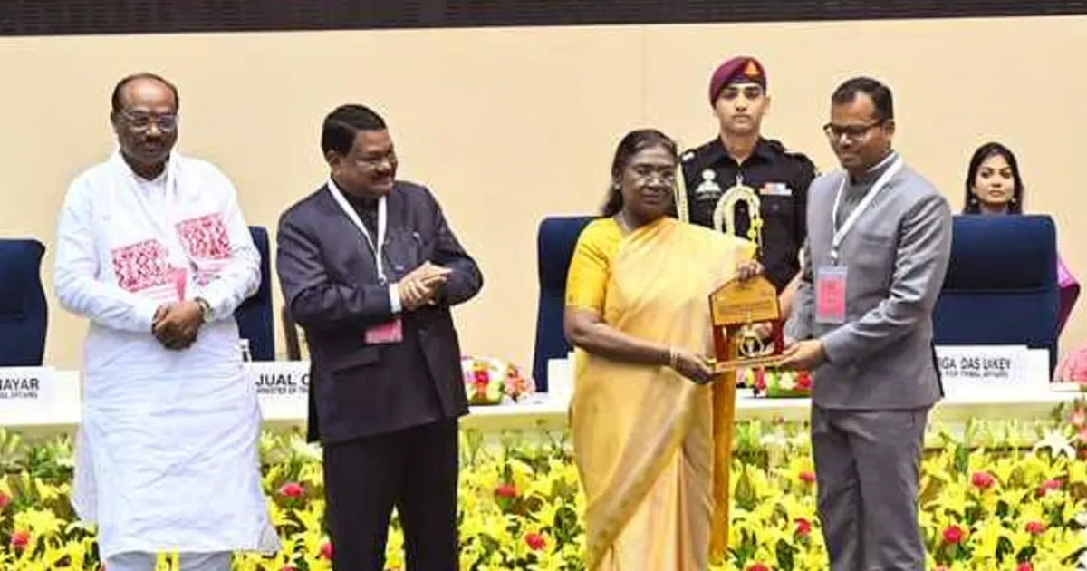 President Murmu Awards Mayurbhanj for Excellence in Tribal Development Programs
