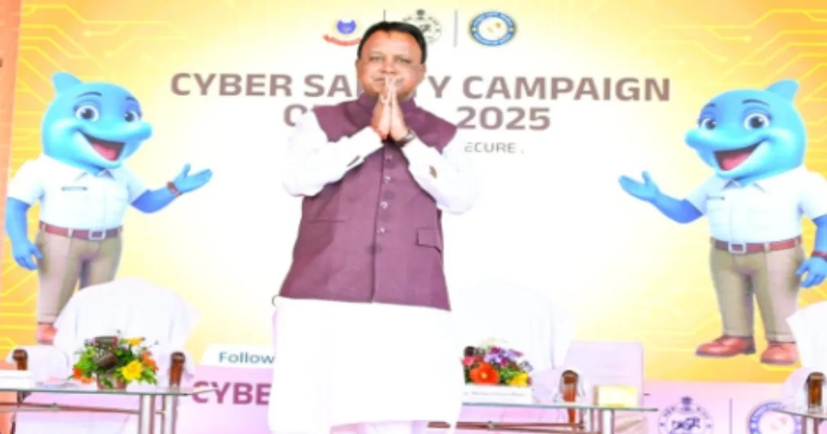 Odisha to Open 20 New Cyber Police Stations to Combat Online Crime