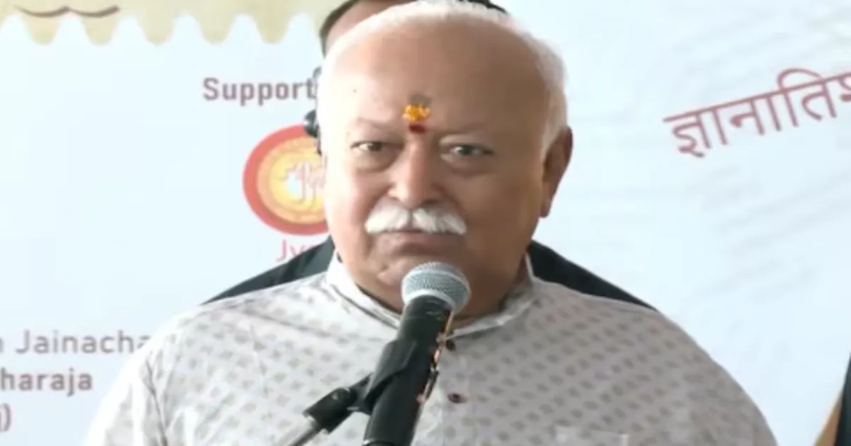 Ancient Indians Shared Wisdom, Not War, Says RSS Chief