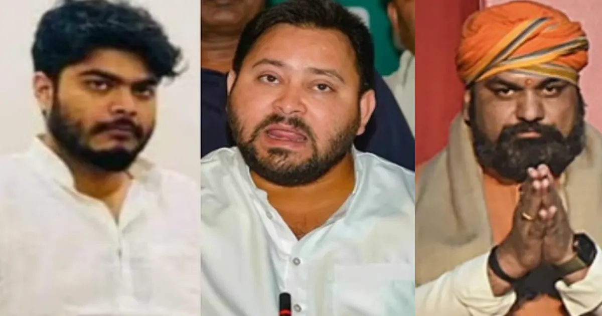 Dynasts Dominate Bihar Elections: ADR Flags Strong Family Influence Across Parties