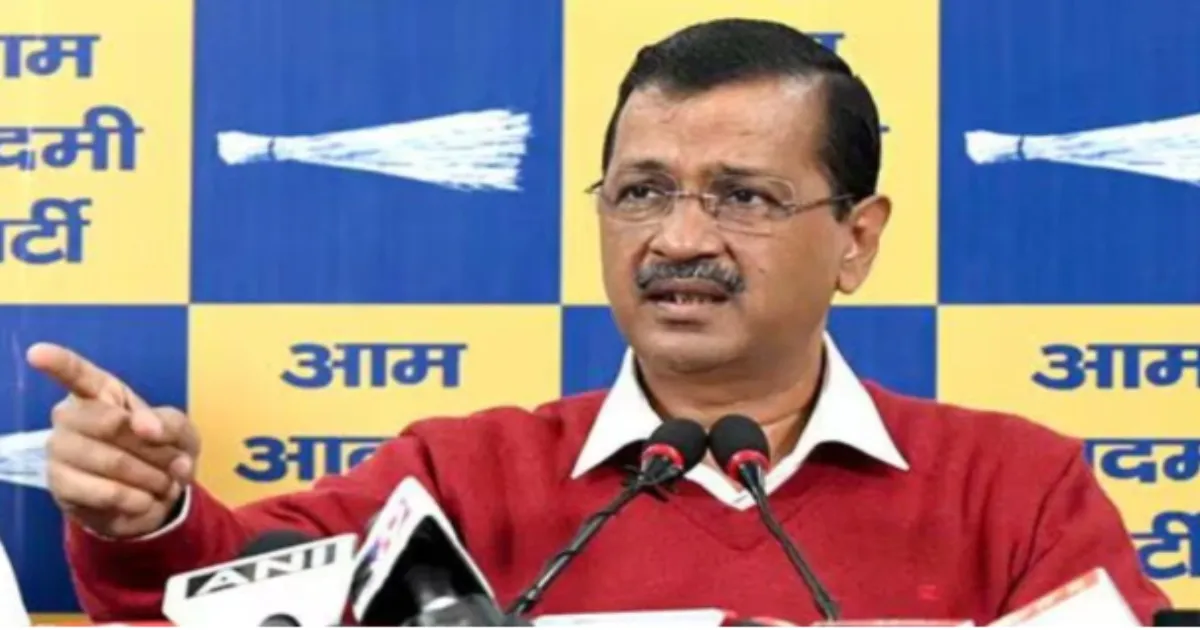 AAP Announces Fourth List of 12 Candidates, Contesting 132 Seats in Bihar 
