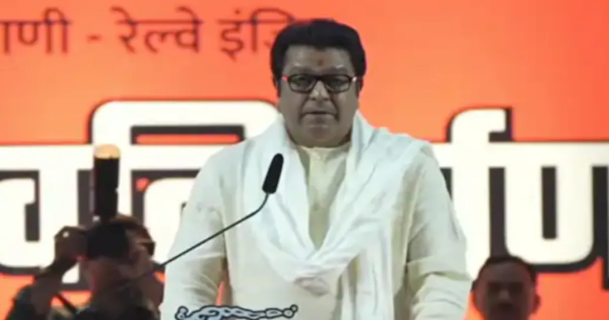Raj Thackeray Alleges 96 Lakh Fake Voters, Opposition Unites for Mumbai March