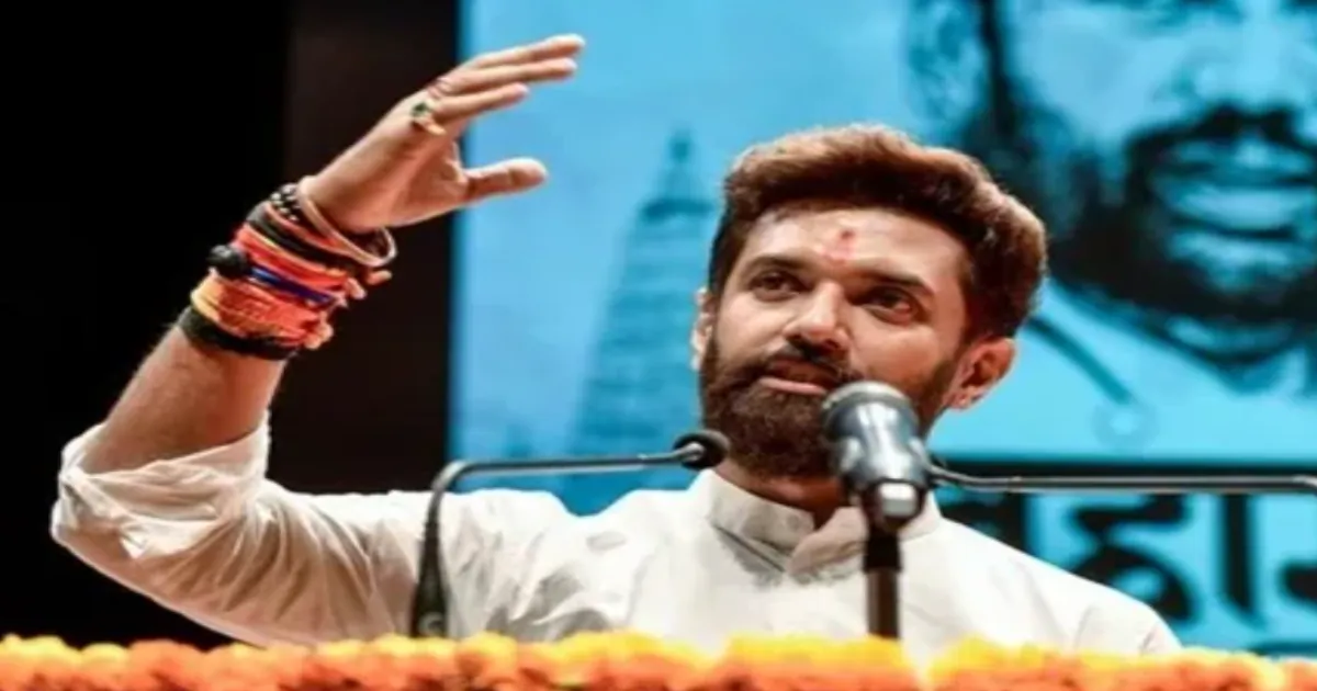 Chirag Paswan Mocks Mahagathbandhan’s ‘Friendly Fight’, Says NDA Gets a Walkover