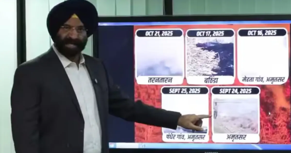 BJP’s Manjinder Singh Sirsa Accuses AAP of Forcing Punjab Farmers, Causing Delhi Smog